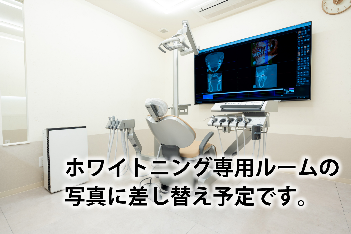 海外の歯科医師たち